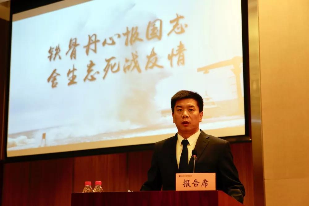 威尼斯(886699-WNS认证)有限公司官网