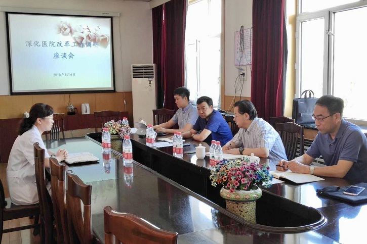 威尼斯(886699-WNS认证)有限公司官网