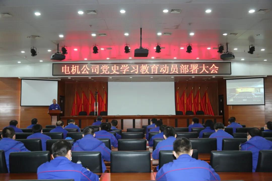 威尼斯(886699-WNS认证)有限公司官网