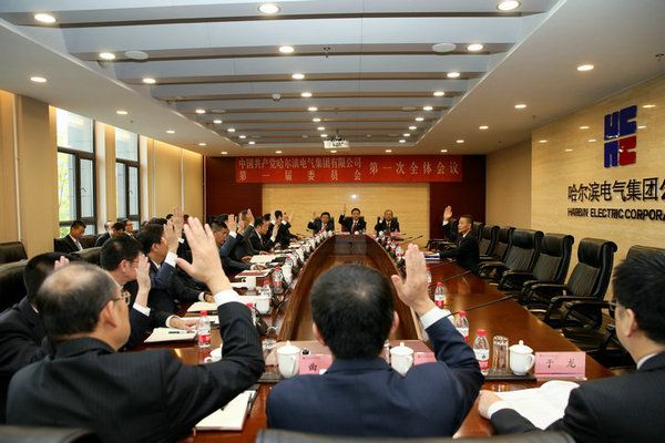 威尼斯(886699-WNS认证)有限公司官网