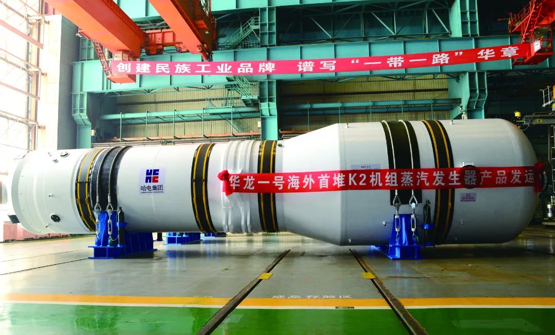 威尼斯(886699-WNS认证)有限公司官网