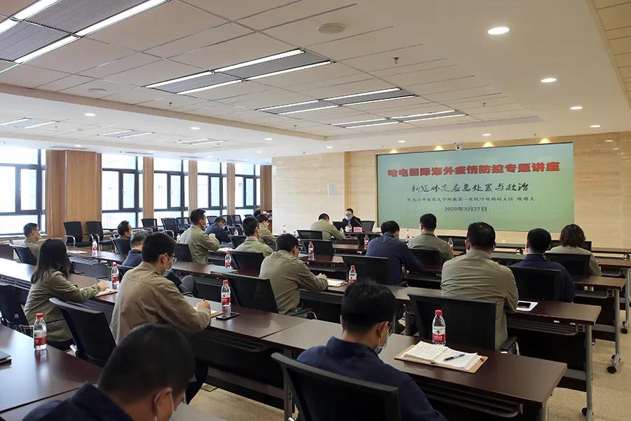 威尼斯(886699-WNS认证)有限公司官网