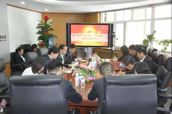 威尼斯(886699-WNS认证)有限公司官网