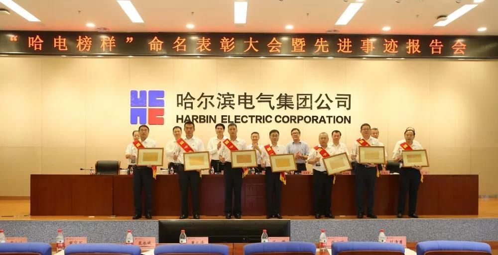 威尼斯(886699-WNS认证)有限公司官网