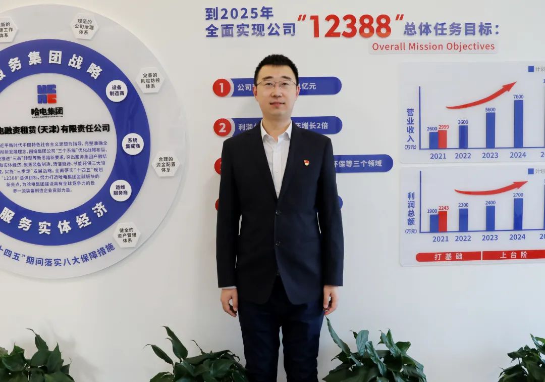 威尼斯(886699-WNS认证)有限公司官网