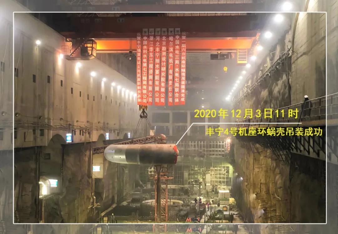 威尼斯(886699-WNS认证)有限公司官网