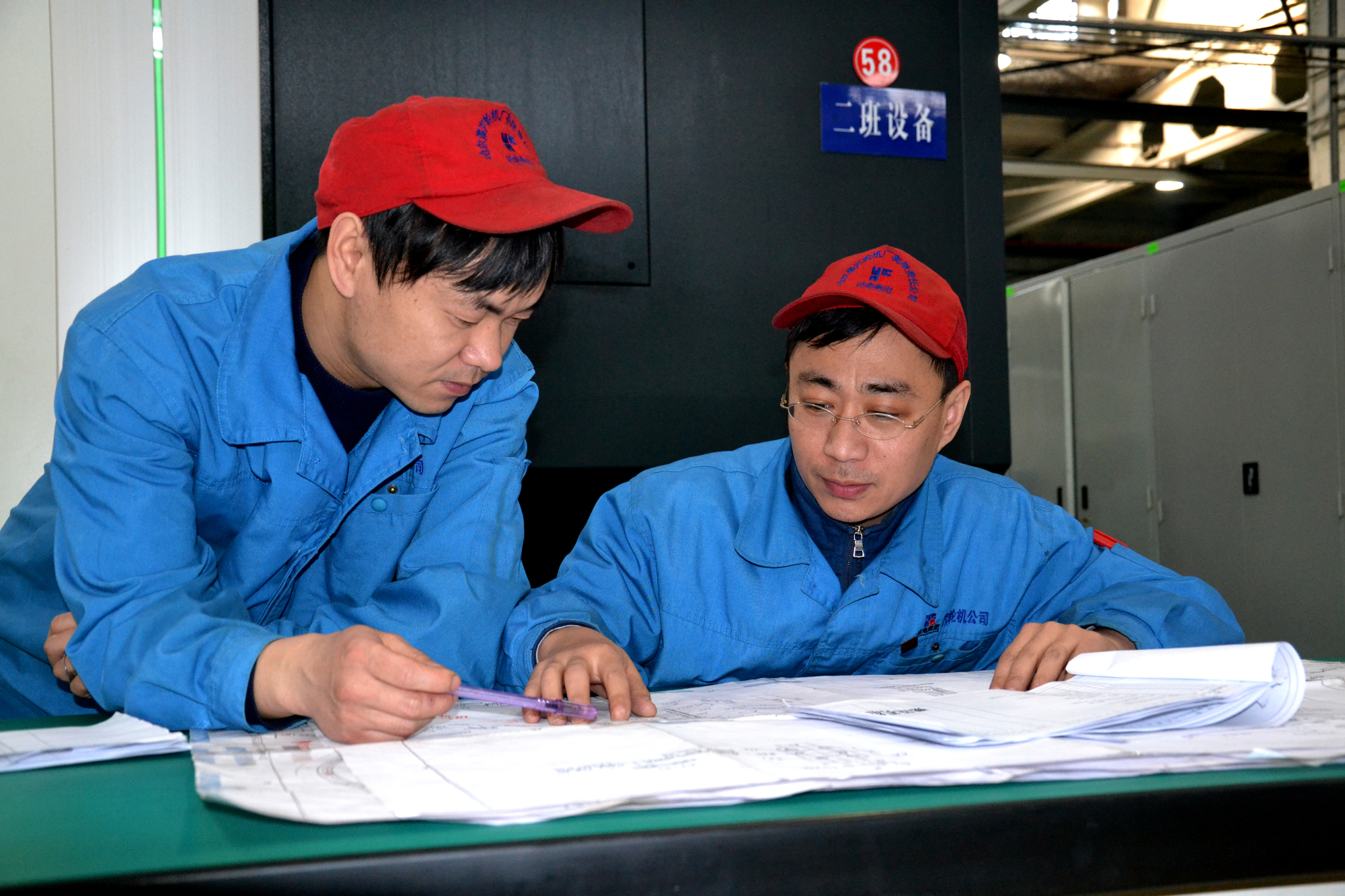 威尼斯(886699-WNS认证)有限公司官网