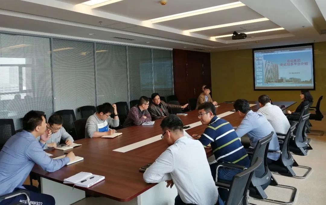 威尼斯(886699-WNS认证)有限公司官网