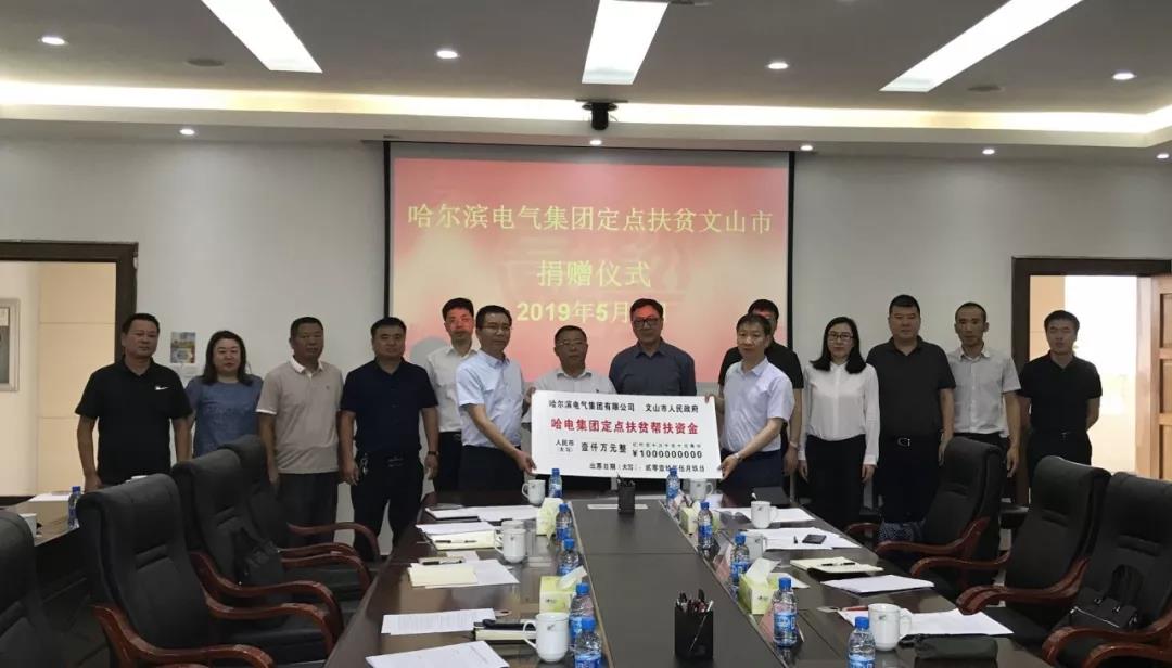 威尼斯(886699-WNS认证)有限公司官网