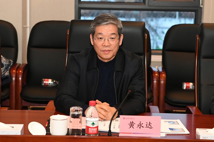 威尼斯(886699-WNS认证)有限公司官网