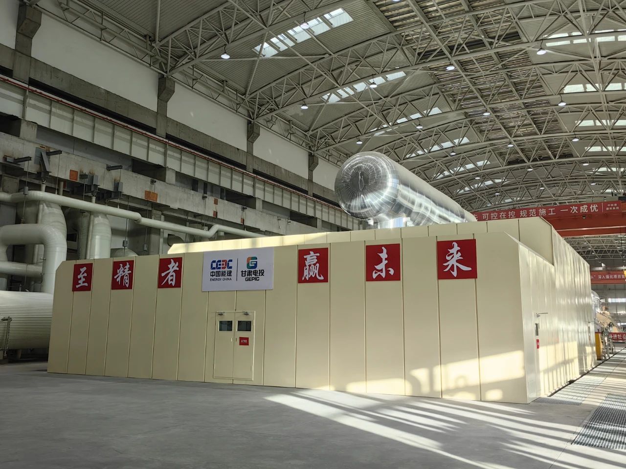 威尼斯(886699-WNS认证)有限公司官网