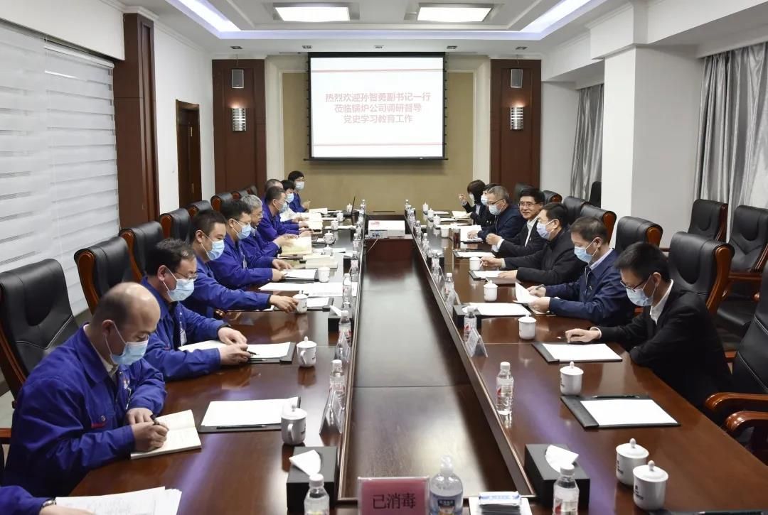 威尼斯(886699-WNS认证)有限公司官网