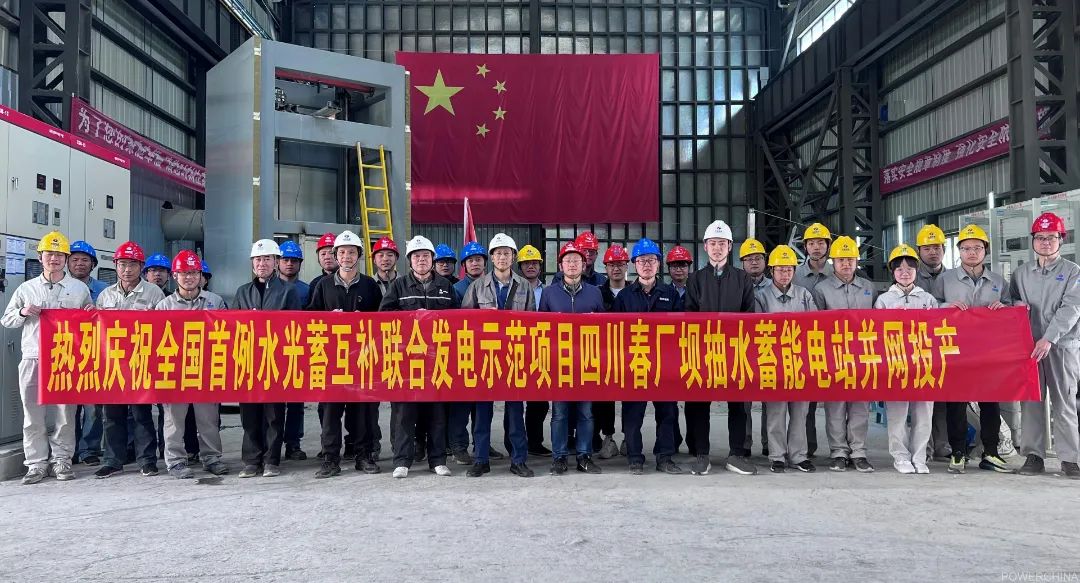 威尼斯(886699-WNS认证)有限公司官网