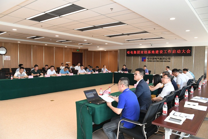 威尼斯(886699-WNS认证)有限公司官网