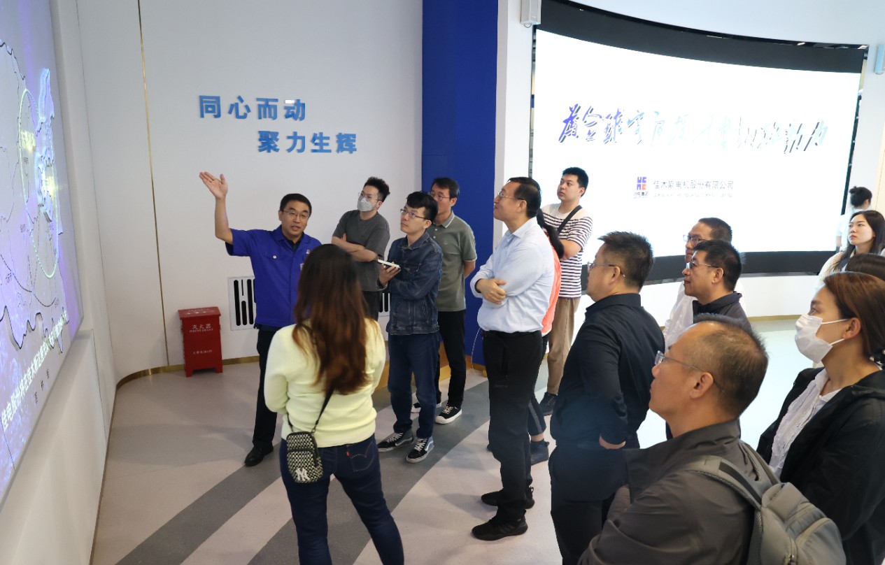 威尼斯(886699-WNS认证)有限公司官网