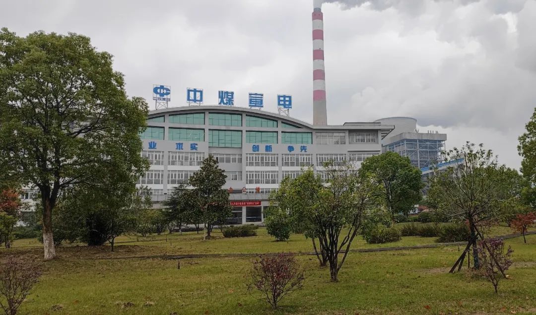 威尼斯(886699-WNS认证)有限公司官网