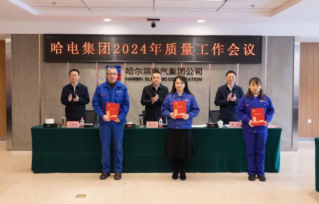 威尼斯(886699-WNS认证)有限公司官网