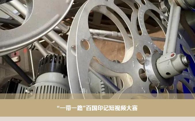 威尼斯(886699-WNS认证)有限公司官网