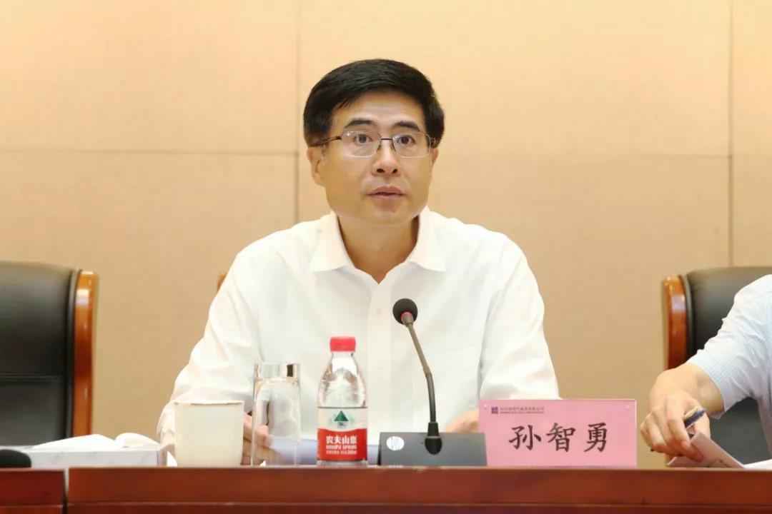 威尼斯(886699-WNS认证)有限公司官网