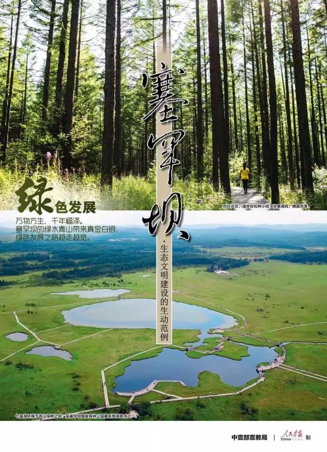 威尼斯(886699-WNS认证)有限公司官网