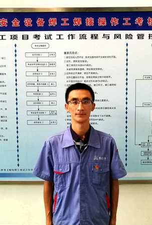 威尼斯(886699-WNS认证)有限公司官网