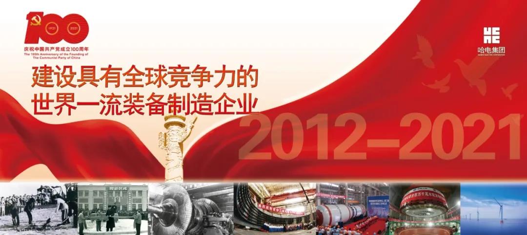 威尼斯(886699-WNS认证)有限公司官网