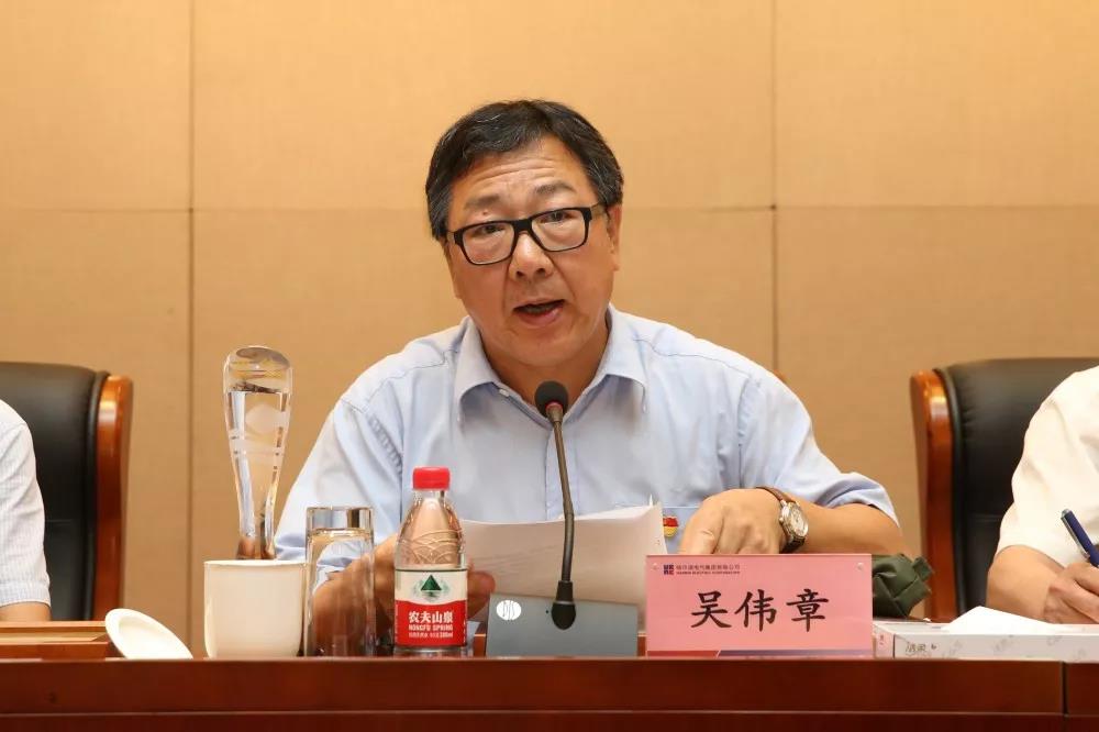 威尼斯(886699-WNS认证)有限公司官网