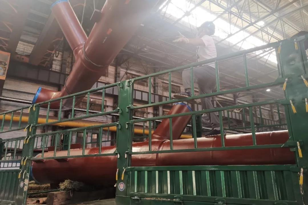 威尼斯(886699-WNS认证)有限公司官网