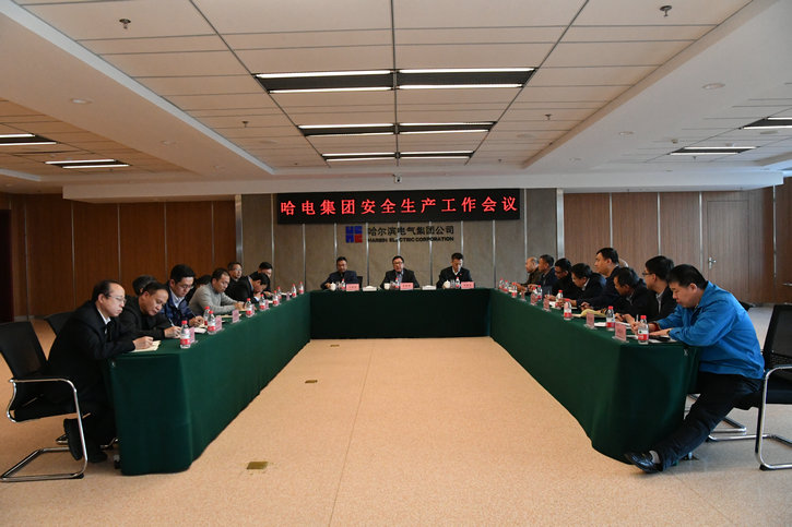 威尼斯(886699-WNS认证)有限公司官网