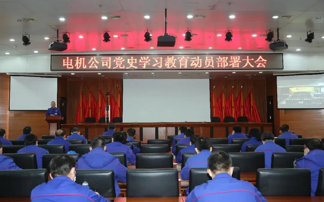 威尼斯(886699-WNS认证)有限公司官网