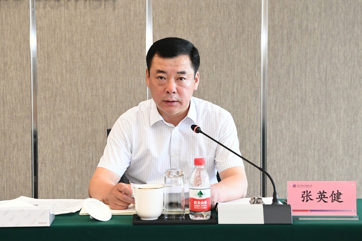 威尼斯(886699-WNS认证)有限公司官网