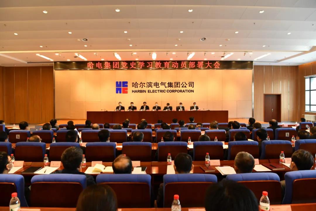 威尼斯(886699-WNS认证)有限公司官网