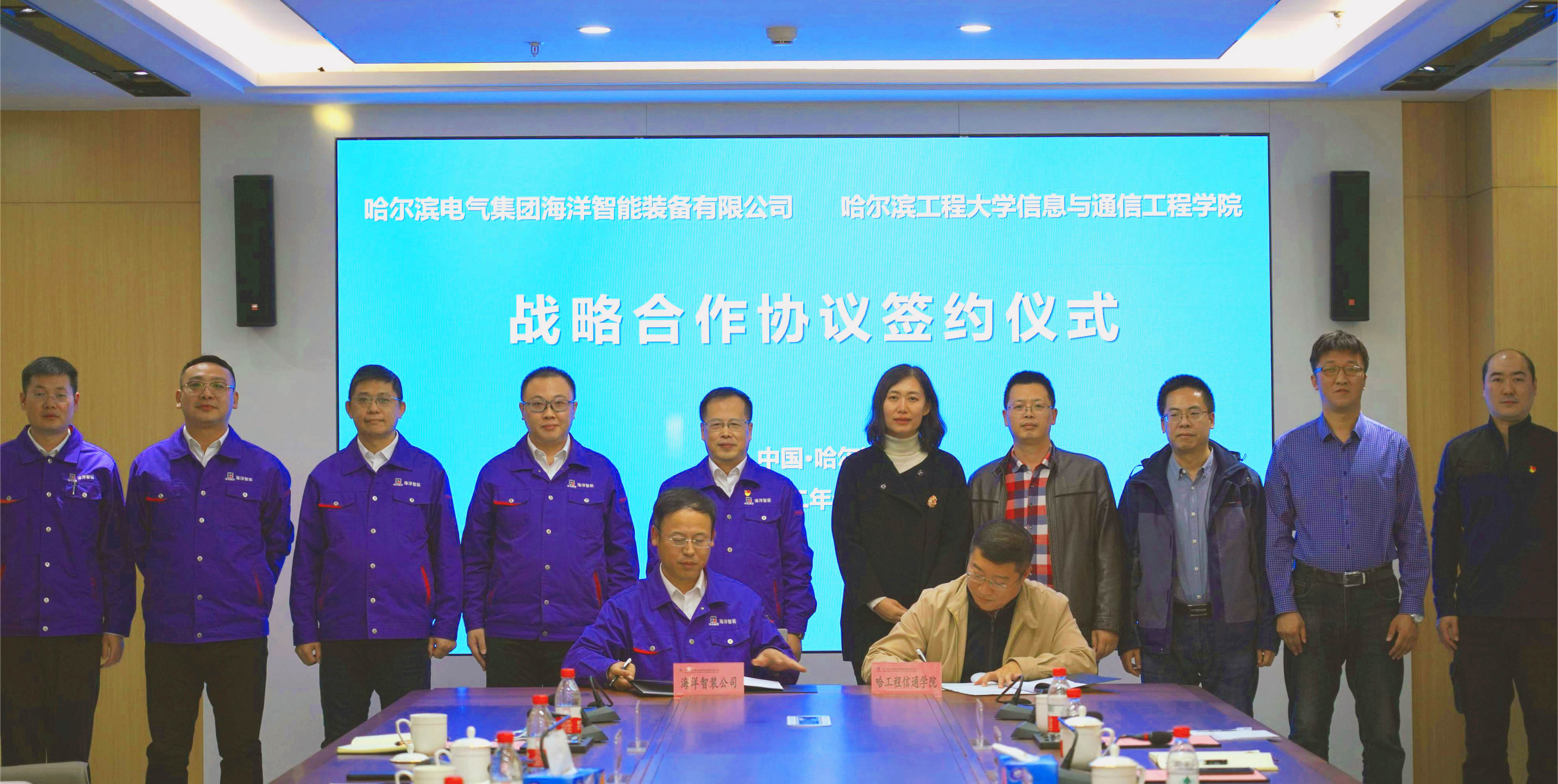 威尼斯(886699-WNS认证)有限公司官网