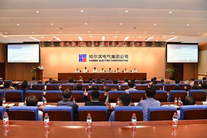 威尼斯(886699-WNS认证)有限公司官网