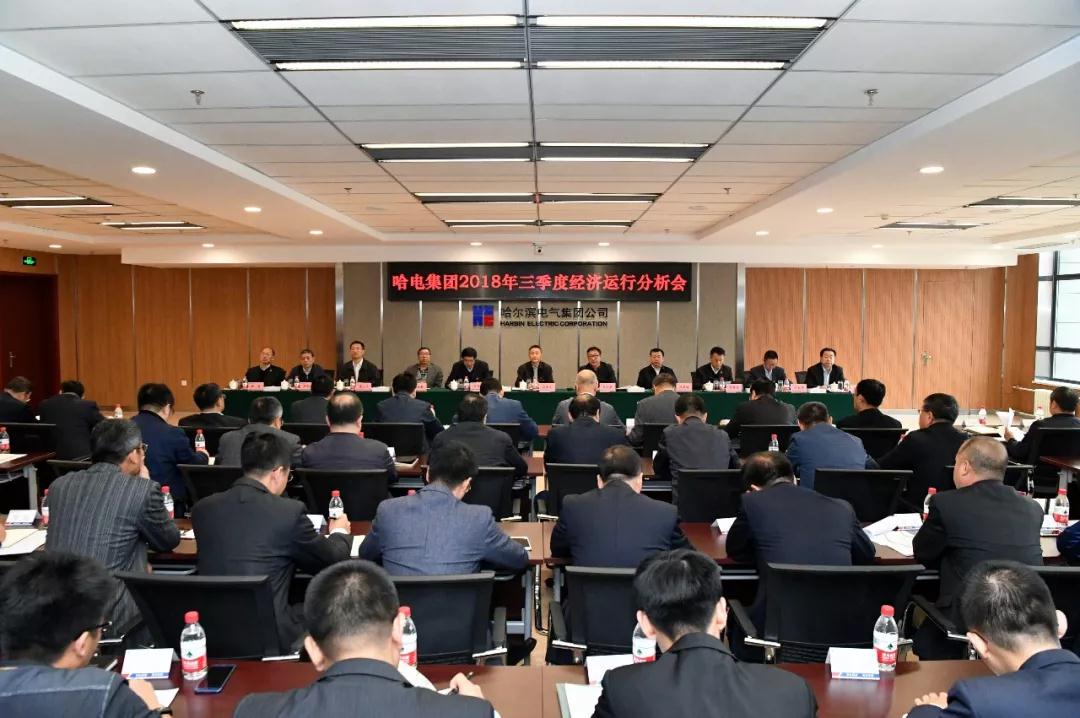 威尼斯(886699-WNS认证)有限公司官网