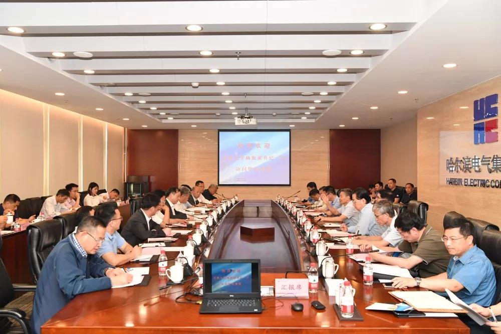 威尼斯(886699-WNS认证)有限公司官网