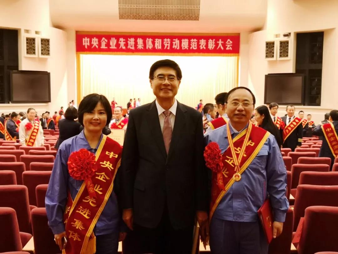 威尼斯(886699-WNS认证)有限公司官网