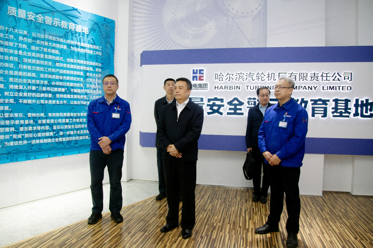 威尼斯(886699-WNS认证)有限公司官网