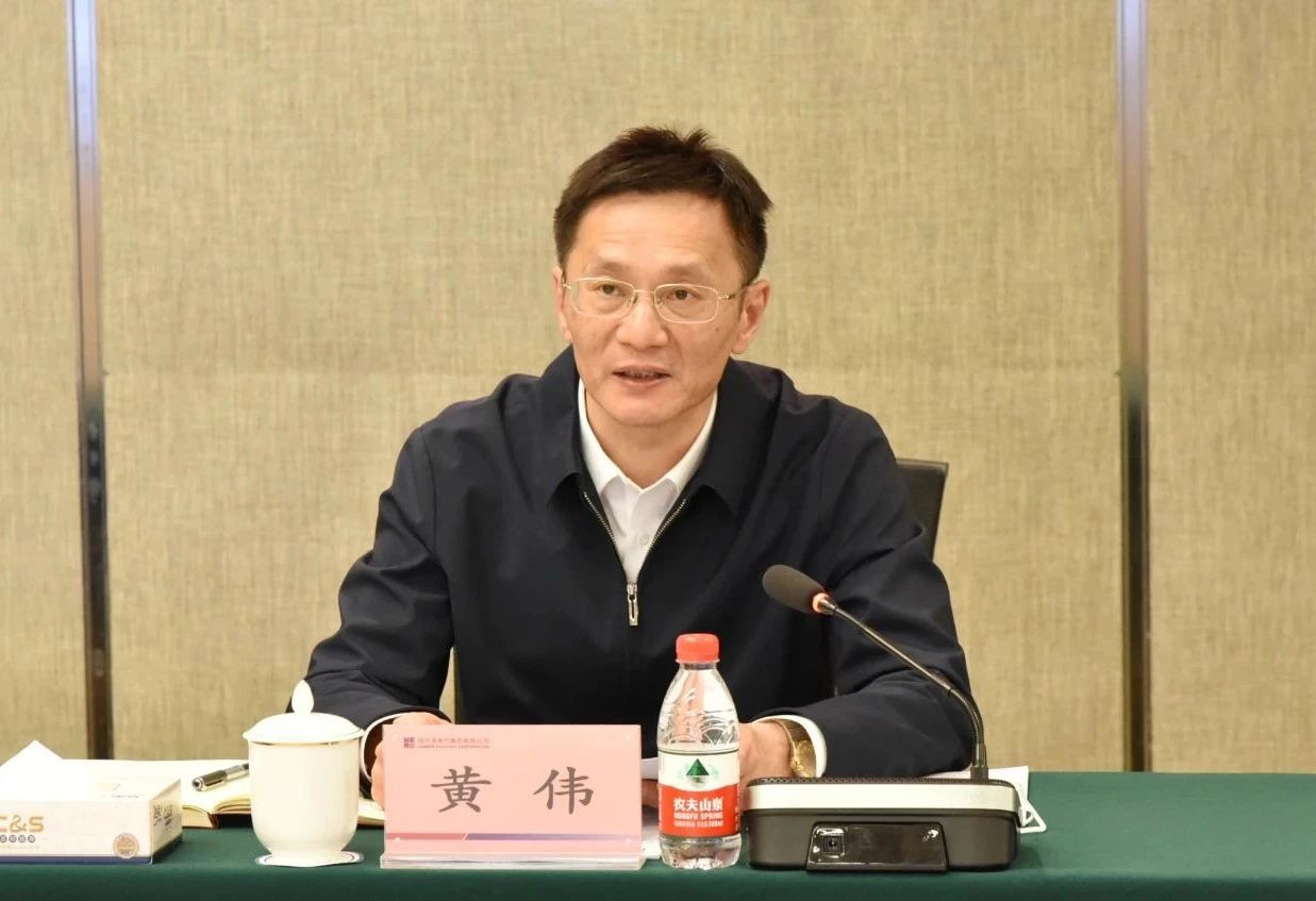 威尼斯(886699-WNS认证)有限公司官网