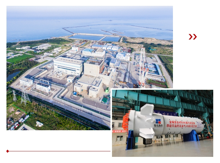 威尼斯(886699-WNS认证)有限公司官网