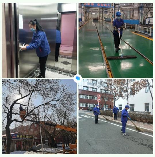 威尼斯(886699-WNS认证)有限公司官网