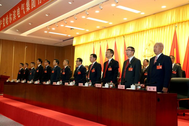 威尼斯(886699-WNS认证)有限公司官网