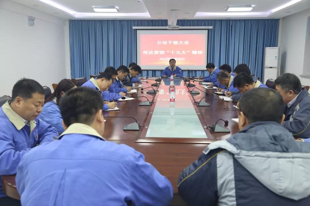 威尼斯(886699-WNS认证)有限公司官网