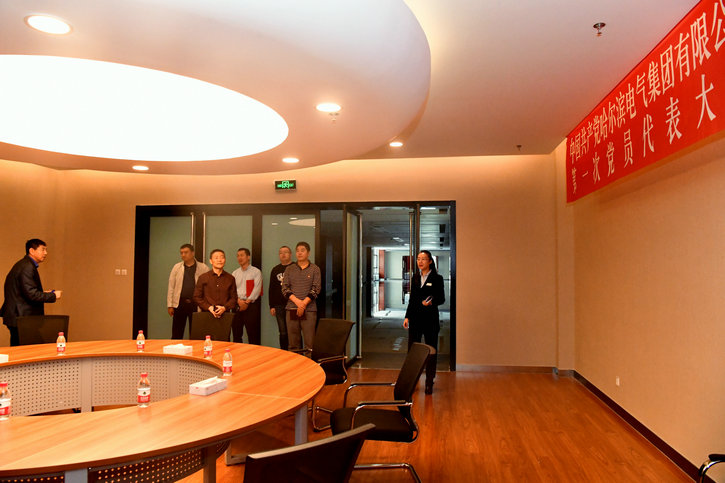 威尼斯(886699-WNS认证)有限公司官网