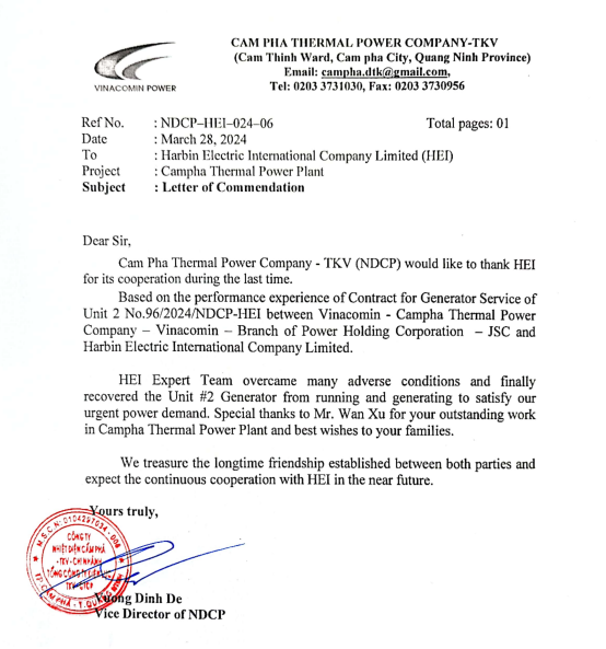 威尼斯(886699-WNS认证)有限公司官网