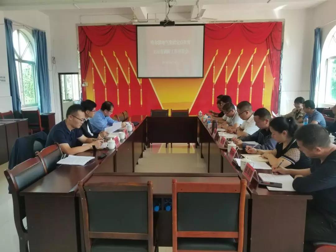 威尼斯(886699-WNS认证)有限公司官网