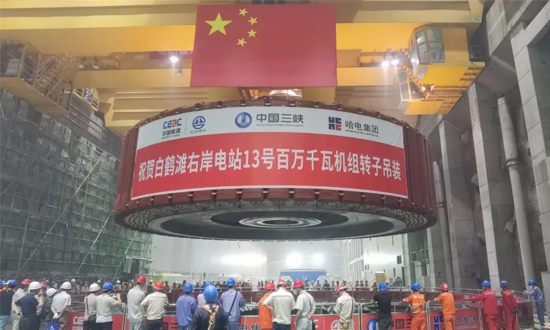 威尼斯(886699-WNS认证)有限公司官网