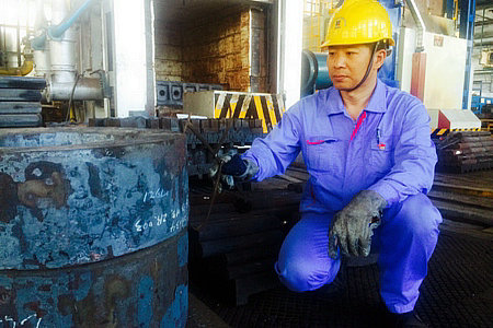 威尼斯(886699-WNS认证)有限公司官网