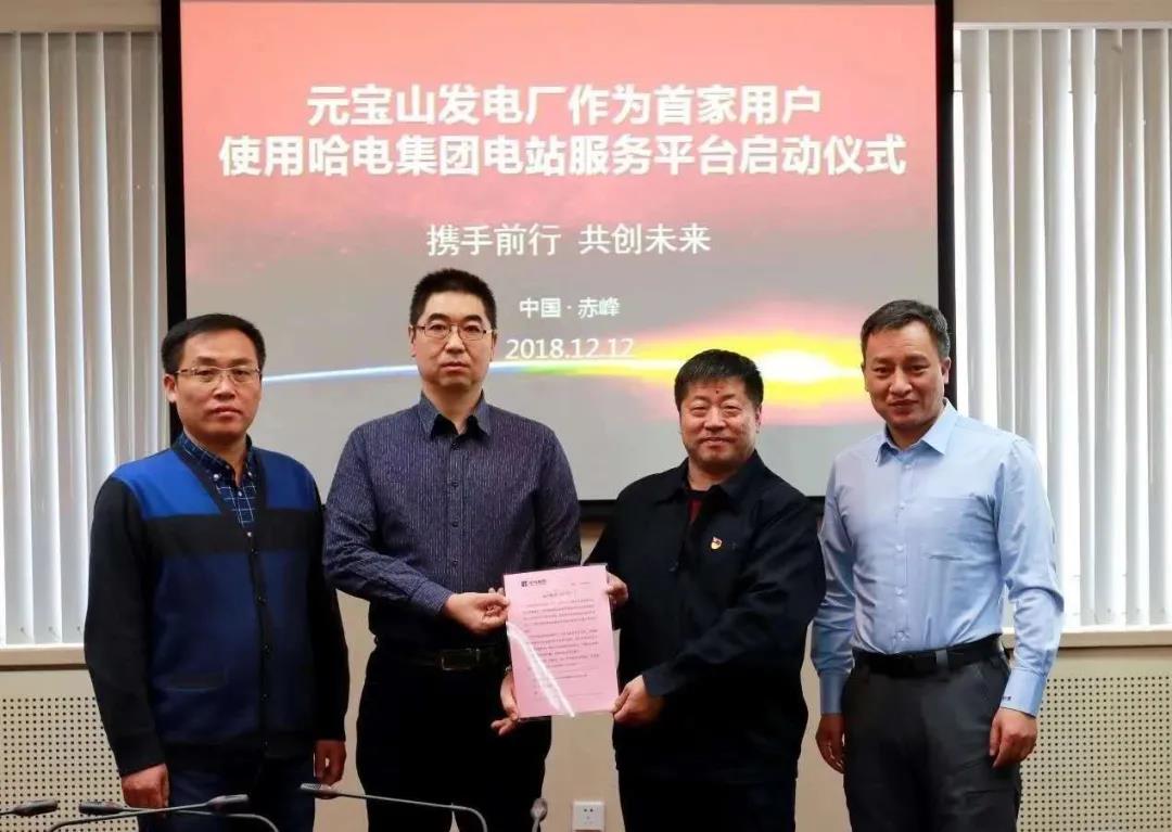 威尼斯(886699-WNS认证)有限公司官网