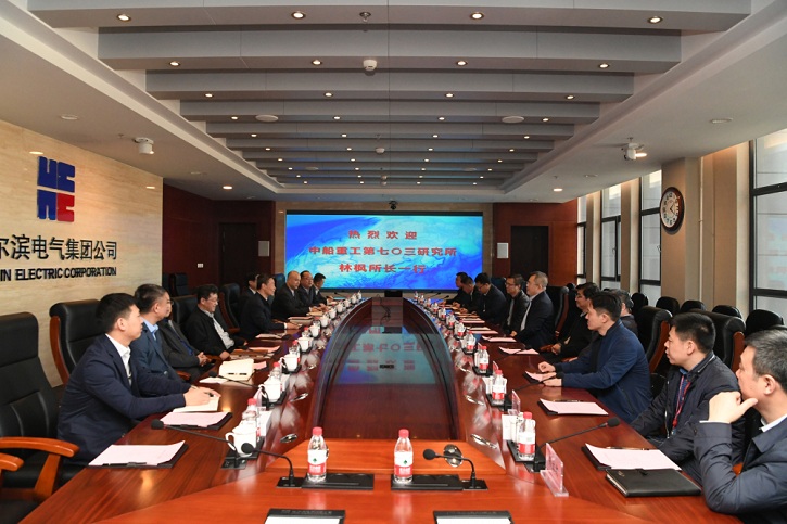 威尼斯(886699-WNS认证)有限公司官网